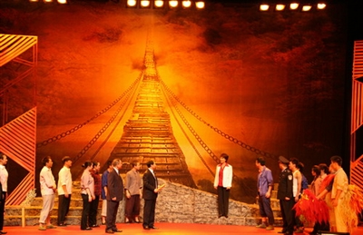 ��ɽ��Ҷ��������