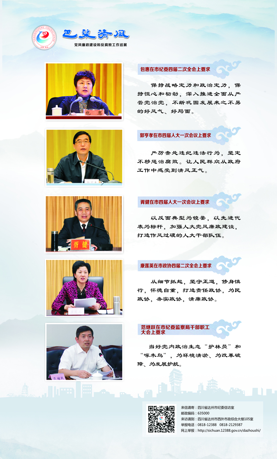 �������