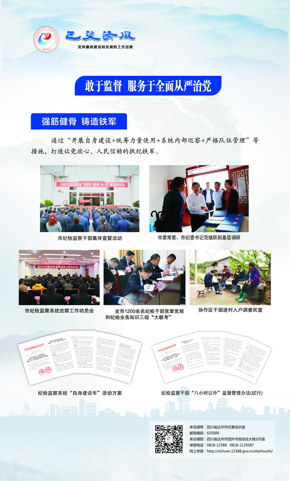 �������