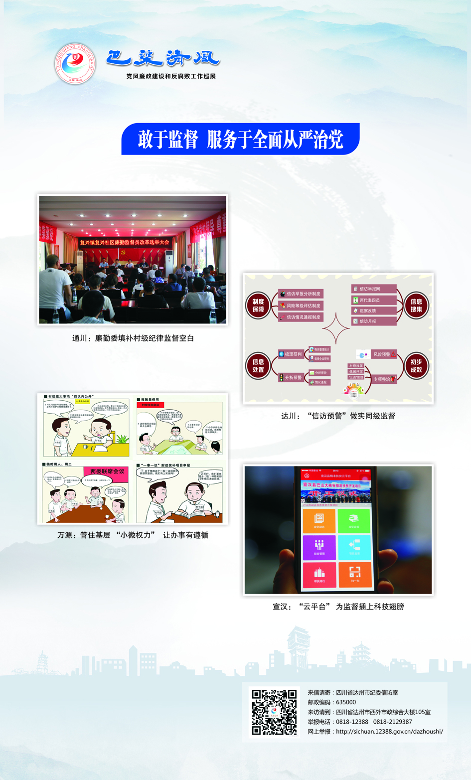 �������