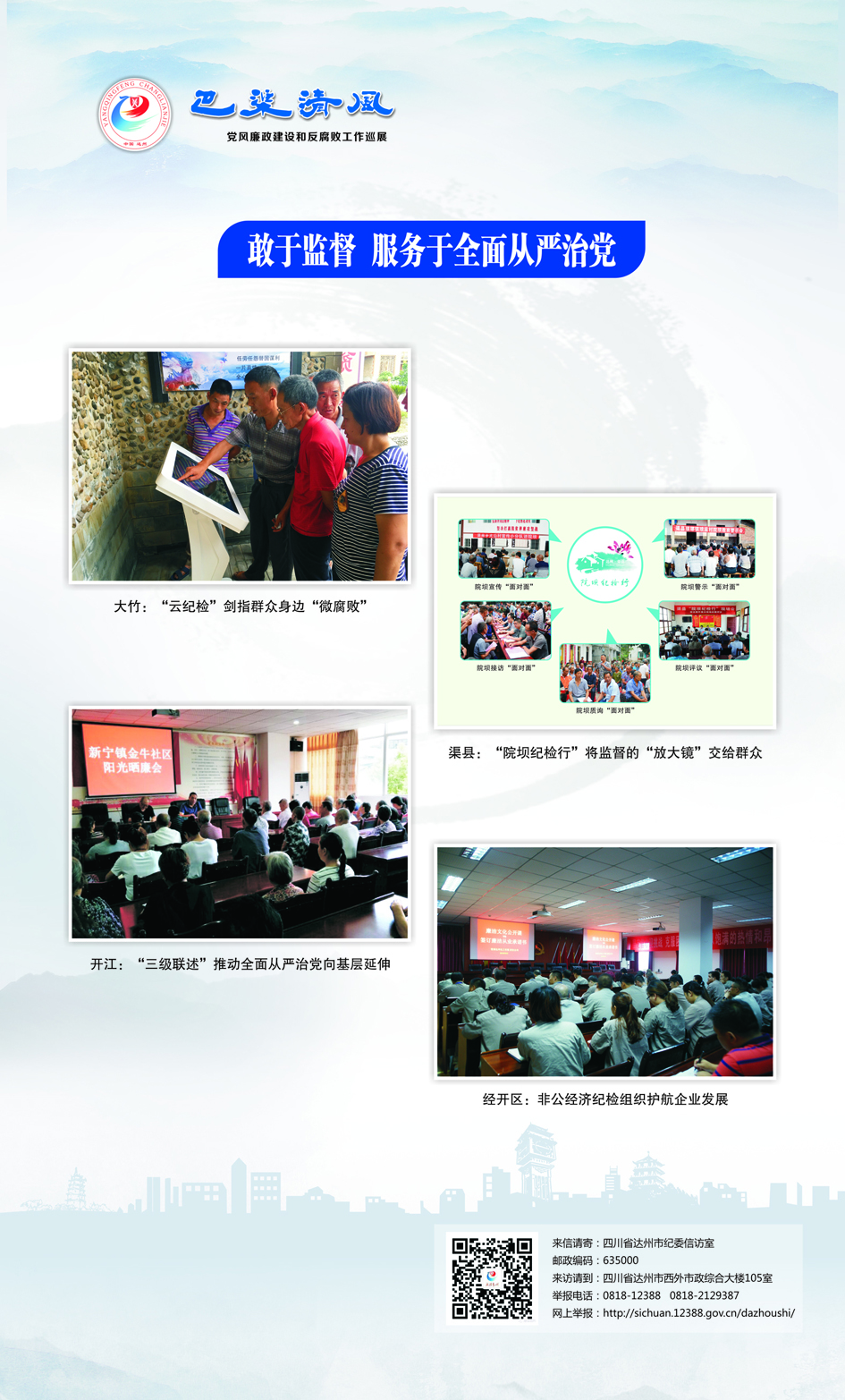 �������