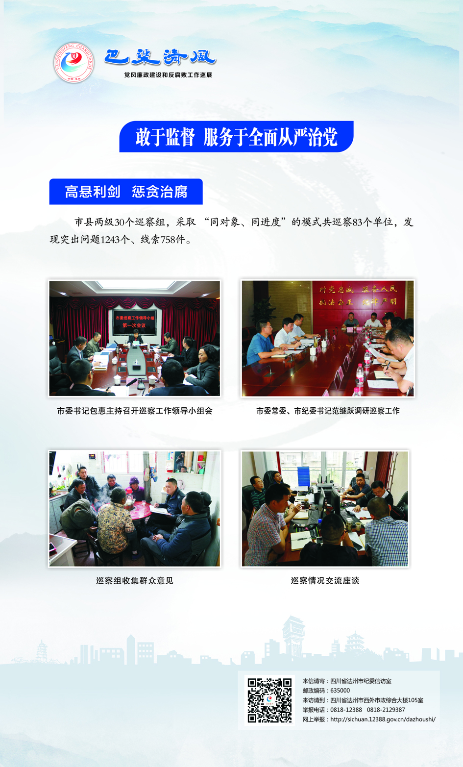 �������