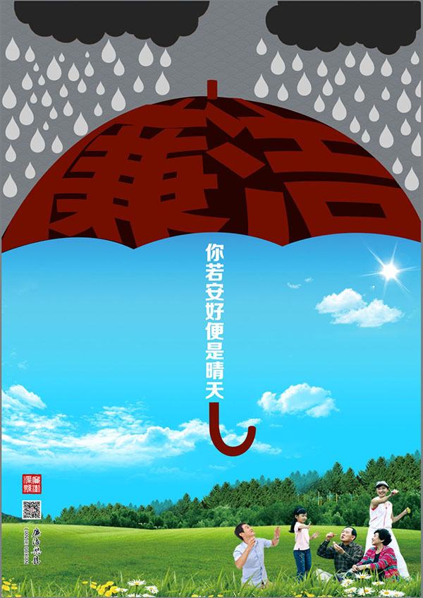 �������� ��������