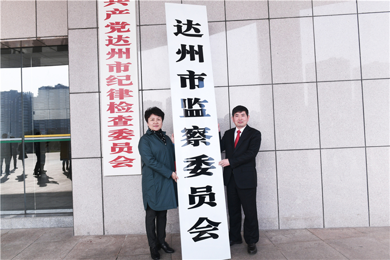 ����㣡�����м��ίԱ����Ƴ�����