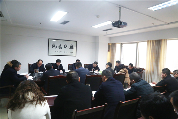 �м�ί��ί������ٿ�