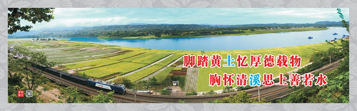 ��̤������������ �ػ���Ϫ˼������ˮ