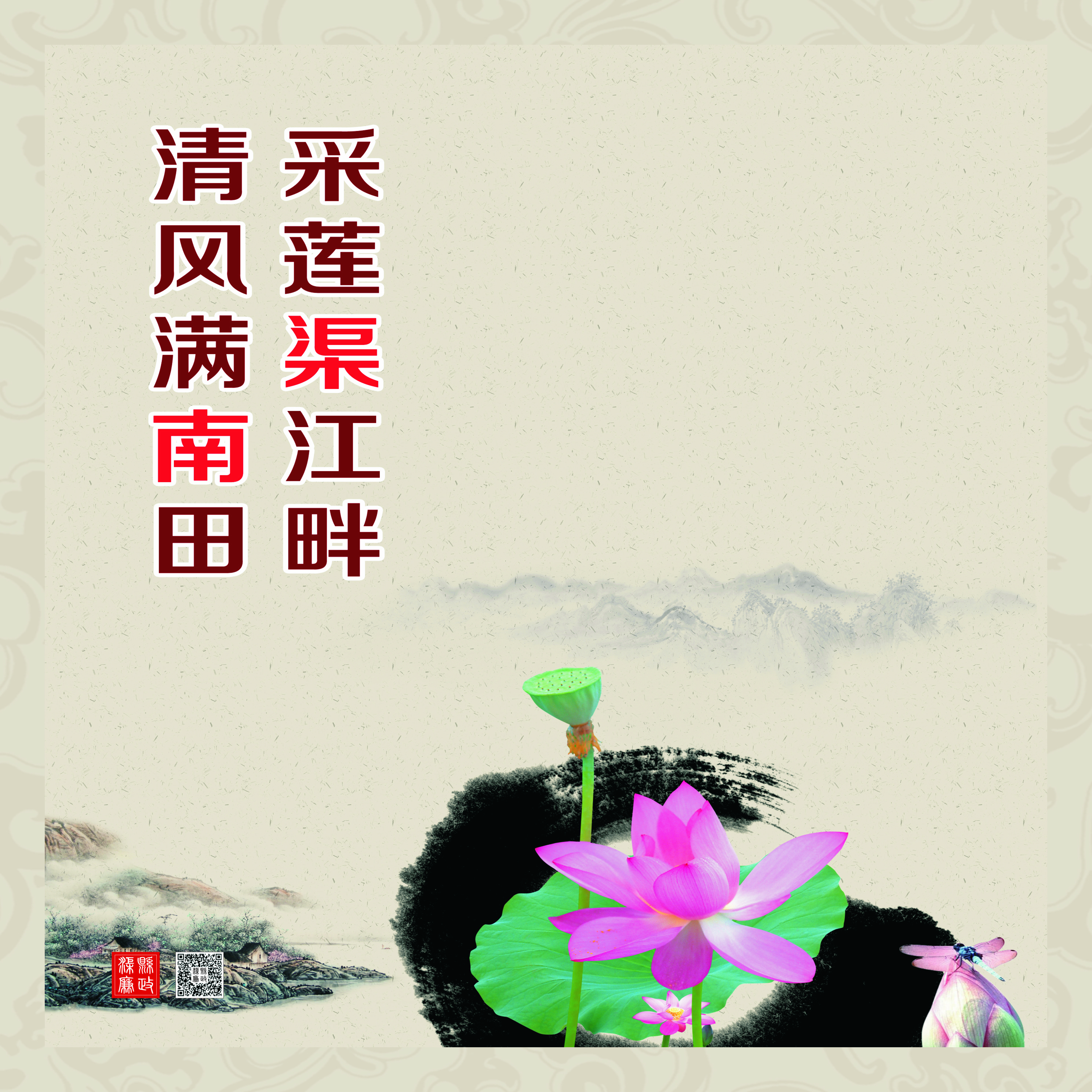 ����������  ���������