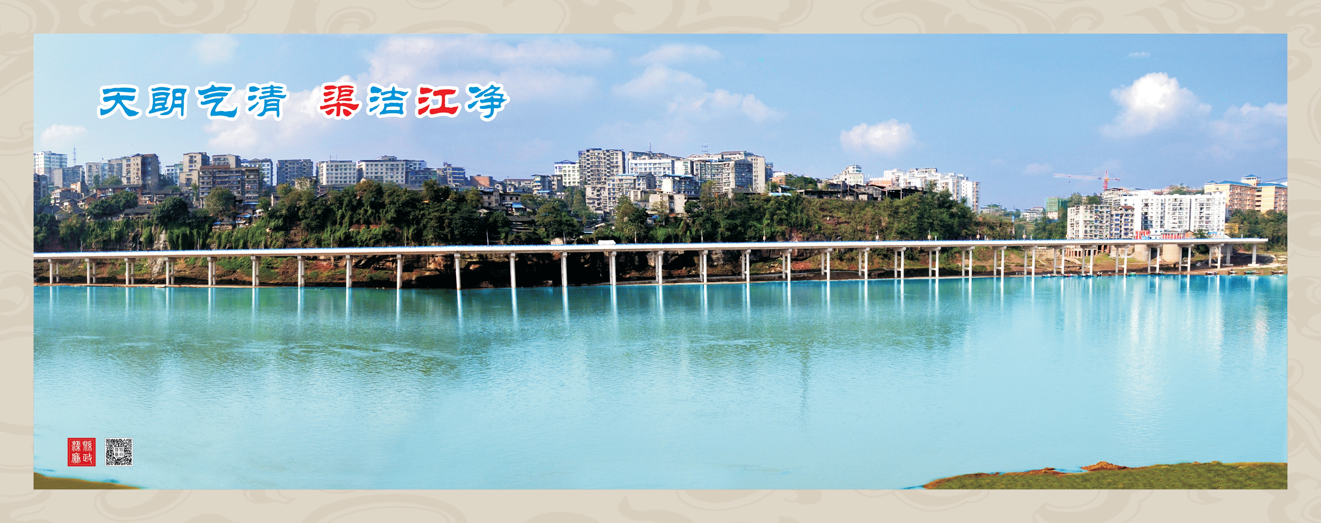 ��������  ���཭��